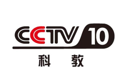 CCTV10科教