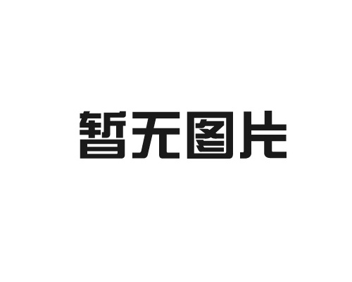 鄭曉甯代言費多少(shǎo)錢？找鄭曉甯代言需要多少(shǎo)錢？